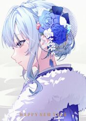  1girl aegyo_sal alternate_costume alternate_hairstyle blue_eyes blue_flower blue_hair blue_kimono blue_rose braid bright_pupils closed_mouth commentary crown_braid fascinator flower from_side fur_shawl grey_background hair_flower hair_ornament hair_up happy_new_year highres hololive hoshimachi_suisei japanese_clothes kanzashi kimono light_blush light_smile looking_ahead mirai99 portrait profile rose shawl sidelocks simple_background solo star-shaped_pupils star_(symbol) symbol-shaped_pupils tassel tassel_hair_ornament updo virtual_youtuber white_flower white_pupils white_shawl 