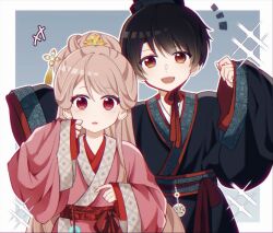  1boy 1girl :d absurdres aged_down black_hair brown_eyes brown_hair chinese_clothes fang hair_ornament hair_stick hanfu hat highres jiaoling_ruqun lemiyou long_hair long_sleeves looking_at_viewer open_mouth original red_eyes red_ribbon ribbon short_hair sleeves_past_wrists smile sparkle very_long_hair wide_sleeves yaopei zhijupao 