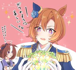  +_+ 2girls ahoge animal_ears blue_flower blue_kimono blue_rose blush bow brown_hair carat_(umamusume) commentary_request ears_down epaulettes flower hair_between_eyes hairband highres horse_ears japanese_clothes kimono meisho_doto_(umamusume) multicolored_hair multiple_girls pink_background pink_hairband purple_shirt rose school_uniform shirt sparkle t.m._opera_o_(new_year_same_radiance!)_(umamusume) t.m._opera_o_(umamusume) tracen_school_uniform translation_request two-tone_background two-tone_hair umamusume upper_body usako_(umauma0602) violet_eyes white_background white_bow white_hair white_kimono 