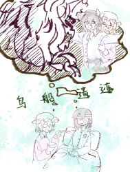  bed black_hat black_skirt blanket blush bow bowl closed_eyes collared_dress collared_shirt dress dress_shirt feeding hair_ribbon hat hat_bow highres holding holding_bowl holding_spoon hospital_bed long_sleeves maribel_hearn maribelballoon medium_hair mob_cap open_mouth pillow protecting remembering ribbon scared shirt skirt spoon teardrop touhou trojan_green_asteroid usami_renko white_bow white_hat white_ribbon white_shirt 