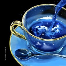  black_background commentary_request crescent_moon cup drink highres moon no_humans original pouring saucer spoon tea teacup translation_request yasuta_kaii32i 