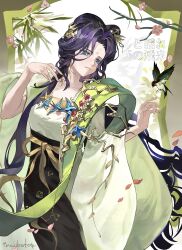  1girl absurdres bird bird_ornament black_bird black_hair black_skirt blue_eyes chinese_clothes closed_mouth facial_mark flower forehead_mark green_shawl hands_up hanfu high-waist_skirt highres long_hair looking_at_animal looking_at_viewer official_alternate_costume pink_flower reverse:1999 shawl shirt skirt solo swallow_(bird) upper_body white_shirt wide_sleeves willow_(reverse:1999) wu_fuzuoyong 