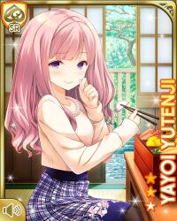  1girl blue_skirt card_(medium) character_name chopsticks floral_print floral_print_skirt food girlfriend_(kari) holding holding_chopsticks jewelry kamaboko looking_at_viewer necklace official_art osechi pearl_necklace pink_hair plaid_clothes plaid_skirt print_skirt qp:flapper shouji sitting skirt sliding_doors smile solo table tatami violet_eyes yutenji_yayoi 