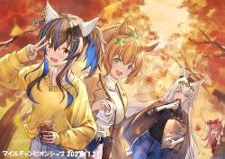  4girls agnes_digital_(umamusume) ahoge animal_ears autumn_leaves bag behind_tree black_sweater blue_eyes blue_hair blue_pants blush bow breasts brown_coat brown_hair coat coat_on_shoulders collarbone commentary_request cup daitaku_helios_(umamusume) denim ear_covers ear_ornament eating facial_tattoo food grey_hair grey_tail hair_between_eyes hair_bow hair_ornament hairband hairclip highres holding holding_bag holding_cup holding_food horse_ears horse_girl horse_tail jacket large_breasts leaf long_hair long_sleeves looking_at_viewer mugen_kageno multicolored_hair multicolored_nails multiple_girls oguri_cap_(umamusume) open_clothes open_coat open_mouth outdoors pants pink_hair ponytail red_bow red_coat red_jacket shirt side_ponytail small_breasts smile star_(symbol) star_hair_ornament streaked_hair sweater sweet_potato taiki_shuttle_(umamusume) tail tattoo tree umamusume v white_sweater yellow_eyes yellow_sweater 