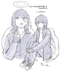 1boy angel angel_devil_(chainsaw_man) angel_wings chainsaw_man closed_mouth commentary_request cropped_torso hair_between_eyes halo highres jacket knees_up long_hair male_focus multiple_views no_nose open_clothes open_jacket open_mouth partially_unzipped rigeshita simple_background sitting track_suit translation_request undershirt unzipped upper_body white_background wings 