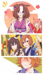  5girls :d absurdres admire_vega_(lucky_star_in_the_sky)_(umamusume) admire_vega_(umamusume) ahoge animal_ears blue_kimono breasts brown_hair commentary_request ears_down egasumi faceless faceless_female floral_print hairband hands_up haru_urara_(new_year_new_urara!)_(umamusume) haru_urara_(umamusume) highres horse_ears japanese_clothes kadomatsu kimono large_breasts long_hair long_sleeves matikanefukukitaru_(umamusume) meisho_doto_(padding_sores_should_she_go_flying)_(umamusume) meisho_doto_(umamusume) multicolored_hair multiple_girls notice_lines obi parted_lips pink_hair pink_hairband print_kimono purple_kimono purple_shirt red_kimono sash school_uniform shaded_face shirt smile t.m._opera_o_(new_year_same_radiance!)_(umamusume) t.m._opera_o_(umamusume) tracen_school_uniform two-tone_hair umamusume usako_(umauma0602) violet_eyes white_hair white_kimono wide_sleeves 