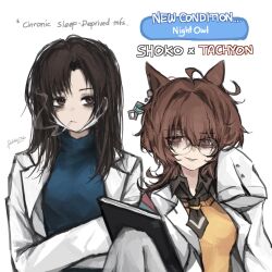  2girls agnes_tachyon_(tach-nology)_(umamusume) agnes_tachyon_(umamusume) ahoge animal_ears bags_under_eyes black_necktie blue_sweater breasts brown_eyes brown_hair cigarette closed_mouth coat commentary crossed_arms crossover doktahzaki earrings english_commentary gameplay_mechanics glasses hair_between_eyes highres holding horse_ears horse_girl ieiri_shoko jacket jewelry jujutsu_kaisen lab_coat long_sleeves looking_at_viewer medium_hair mole mole_under_eye multiple_girls necktie parted_lips red_eyes shirt short_necktie single_earring sleeves_past_fingers sleeves_past_wrists smile smoking sweater sweater_vest umamusume white_coat wolf_cut yellow_sweater yellow_sweater_vest yupa_(notebook14) 