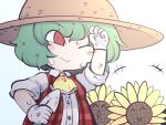  1girl buttons closed_mouth flower fried_rice0614 gloves green_hair hair_between_eyes hat kazami_yuuka one-hour_drawing_challenge one_eye_closed red_eyes red_vest shirt short_hair short_sleeves smile solo sunflower touhou upper_body vest white_gloves white_shirt yellow_flower 