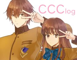  1boy 1girl blue_bow blue_bowtie bow bowtie brown_eyes brown_hair brown_jacket brown_shirt buttons closed_mouth collared_jacket commentary_request dual_persona emblem fate/extra fate_(series) fingernails hair_between_eyes hand_up highres jacket kishinami_hakuno_(female) kishinami_hakuno_(male) long_hair long_sleeves looking_at_viewer ryousuke_(tukr5384) shirt short_hair sidelocks simple_background tsukumihara_academy_uniform_(fate/extra) upper_body v wavy_hair white_background 