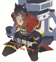  1boy absurdres animal_ear_fluff animal_ears arknights arknights:_endfield bdsm belt black_pants bondage bound chinese_commentary commentary_request endfield_industries_logo highres jacket jewelry male_focus muzzle_(mask) necklace pants pectoral_cleavage pectorals red_eyes red_jacket sachielll scar scar_on_cheek scar_on_chest scar_on_face simple_background tail wolf_boy wolf_ears wolf_tail wulfgard_(arknights) 
