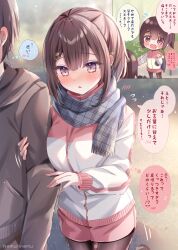  1boy 1girl black_jacket black_leggings blue_scarf blush breasts brown_hair commentary_request hair_ornament hairclip highres holding_another's_arm jacket kurokawa_(nemuri_nemu) leggings leggings_under_shorts long_sleeves nemuri_nemu open_mouth original outdoors parted_lips pink_shorts scarf shorts speech_bubble torn_clothes torn_leggings translation_request violet_eyes white_jacket 