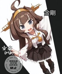  1girl aged_down ahoge anzai_hinako artist_name blush boots brown_hair brown_skirt character_name commentary_request detached_sleeves double_bun frilled_skirt frills full_body gold_hairband grey_eyes hair_bun hairband headgear japanese_clothes kantai_collection kongou_(kancolle) kongou_kai_ni_(kancolle) long_hair nontraditional_miko open_mouth ribbon-trimmed_sleeves ribbon_trim round_teeth skirt smile solo teeth thigh-highs thigh_boots upper_teeth_only 