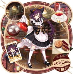  1girl alternate_costume apron back_bow bar_(place) bar_stool black_bow black_kimono black_shoes black_skirt bookshelf bottle bow bowl brown_eyes brown_hair closed_mouth crossed_arms cup duster food food_request frilled_hair_tubes frilled_skirt frills game_cg hair_bow hair_tubes hakurei_reimu heart heart_hands highres holding holding_duster jam japanese_clothes kimono kneehighs long_hair looking_at_viewer maid official_art photo_(object) rotte_(1109) saucer shoes skirt socks solo sparkle spoon steam stool tea teacup thigh-highs third-party_source touhou touhou_lostword translation_request transparent_background very_long_hair wa_maid white_apron white_bow white_socks white_thighhighs 