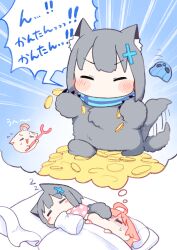  2girls :3 ahoge animal_ear_fluff animal_ears blue_archive cat_ears chibi chibi_only closed_eyes coin commentary_request grey_hair hair_ornament highres holding hoshino_(blue_archive) multiple_girls open_mouth pink_hair shiroko_(blue_archive) simple_background sleeping speech_bubble tail tail_on_face translation_request urode wolf_ears wolf_girl wolf_tail x_hair_ornament zzz 