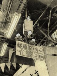  bunting cable camera ceiling_light commentary_request creature greyscale hat highres monochrome no_humans o_o original security_camera sign takashi_arima 