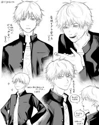  1boy chainsaw_man closed_mouth commentary_request denji_(chainsaw_man) food food_on_face gakuran greyscale hands_on_own_hips highres holding holding_food in_the_face jacket light_smile male_focus monochrome multiple_views open_clothes open_jacket pie_in_face rigeshita school_uniform sharp_teeth short_hair simple_background sparkle speech_bubble teeth translation_request twitter_username unbuttoned undershirt white_background 