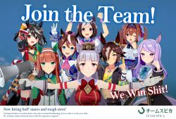  6+girls daiwa_scarlet_(umamusume) fake_ad gold_ship_(umamusume) highres horse_girl kitasan_black_(umamusume) mejiro_mcqueen_(umamusume) multiple_girls poster_parody ryuu_ga_gotoku_(series) silence_suzuka_(umamusume) special_week_(umamusume) tokai_teio_(umamusume) umamusume vodka_(umamusume) 