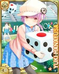  2girls balloon black_pantyhose blue_dress braid cardigan dice dress floral_print floral_print_dress girlfriend_(kari) hair_over_shoulder hanafusa_yuki hat holding holding_dice knees long_bangs looking_at_viewer multiple_girls official_art orange_cardigan pantyhose pink_hair print_dress qp:flapper red_eyes single_braid solo_focus standing white_hat 