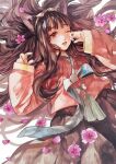  1girl animal_ears bangs black_hair brown_eyes cherry_blossoms dog_ears dog_girl eyebrows_behind_hair japanese_clothes kimono long_hair looking_up lying oguanf one_eye_closed open_mouth original petals smile solo 