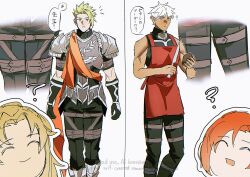  2girls achilles_(fate) apron archer_(fate) blonde_hair boudica_(fate) chibi code3755 commentary_request dark-skinned_male dark_skin fate/grand_order fate_(series) green_hair highres leg_wrap messy_hair mordred_(fate) multiple_girls red_apron red_hair spiky_hair white_hair 