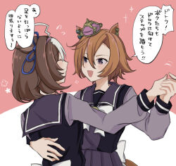  2girls :d ahoge animal_ears bow brown_eyes brown_hair commentary_request crown dancing facing_another flying_sweatdrops hair_between_eyes hairband hand_on_another's_back highres holding_hands horse_ears horse_girl horse_tail long_sleeves looking_at_another meisho_doto_(umamusume) mini_crown multicolored_hair multiple_girls pink_background pink_hairband pleated_skirt profile puffy_long_sleeves puffy_sleeves purple_shirt purple_skirt school_uniform shirt skirt smile t.m._opera_o_(umamusume) tail tracen_school_uniform translation_request two-tone_background two-tone_hair umamusume usako_(umauma0602) white_background white_bow white_hair 