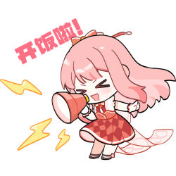  >_< 1girl anklet argyle_clothes argyle_skirt artist_request back_bow bare_shoulders black_shoes bow bowtie brooch center_frills chibi chinese_commentary chinese_text commentary_request floating_clothes floating_hair floral_memory_(infinity_nikki) frilled_gloves frilled_shirt frills gloves hair_bow happy high-waist_skirt holding holding_megaphone infinity_nikki jewelry kfc large_bow light_blush lightning_bolt_symbol long_hair long_sidelocks medium_skirt megaphone nikki_(nikki) nikki_(series) official_alternate_color official_art open_mouth pink_bow pink_hair pleated_skirt red_bow red_bowtie red_skirt second-party_source shirt shoes shouting sidelocks simple_background single_stripe skirt sleeveless sleeveless_shirt smile solo standing star_(symbol) striped_bow striped_bowtie striped_clothes translation_request v-shaped_eyebrows very_long_hair white_background white_gloves white_shirt 