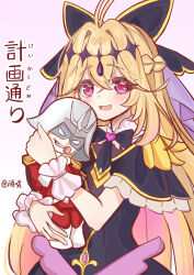  1girl 2091966 absurdres artist_name black_capelet blonde_hair capelet char_aznable commentary_request cure_arcana_shadow death_note frilled_capelet frills gradient_hair gundam helmet highres holding holding_stuffed_toy just_as_planned_(meme) long_hair looking_at_viewer meitantei_precure! meme mobile_suit_gundam moria_luluka multicolored_hair precure smile solo stuffed_toy 