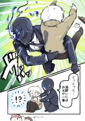  !? :3 ? black_necktie black_suit_(blue_archive) blue_archive bottle brown_hat chibi commentary_request hat highres holding holding_bottle hoshino_(blue_archive) looking_at_another necktie nervous_sweating open_mouth pink_hair speech_bubble suit sweat translation_request urode water_bottle white_hair 