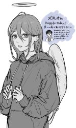  2boys angel_devil_(chainsaw_man) angel_wings chainsaw_man chibi chibi_inset commentary_request drawstring greyscale hair_between_eyes halo happy_birthday highres hood hood_down hoodie long_hair looking_at_viewer male_focus monochrome multiple_boys open_mouth rigeshita short_hair simple_background translation_request upper_body white_background wings yoshida_hirofumi 