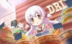  1girl :3 :o artist_request barcode brown_eyes brown_scrunchie brown_sleeves ceiling ceiling_light cheese commentary curious dot_nose finger_to_own_chin fingernails food from_below game_cg hair_between_eyes hair_ornament hair_scrunchie highres indoors kyubey layered_sleeves light_blush light_particles long_hair long_sleeves looking_at_food mahou_shoujo_madoka_magica mahou_shoujo_madoka_magica:_hangyaku_no_monogatari mahou_shoujo_madoka_magica_magia_exedra menu_board momoe_nagisa official_art open_mouth pink_shirt puffy_short_sleeves puffy_sleeves red_eyes sailor_collar scrunchie shirt short_over_long_sleeves short_sleeves sleeves_past_wrists solo_focus supermarket tareme third-party_source tile_ceiling tiles two_side_up wavy_hair white_hair white_sailor_collar 