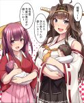  2girls ahoge baby black_skirt bow breasts brown_hair detached_sleeves double_bun gradient_hair hair_bow hair_bun hairband hakama hakama_skirt headgear height_difference highres holding_baby huge_breasts japanese_clothes kamikaze_(kancolle) kantai_collection kimono kongou_(kancolle) kongou_kai_ni_(kancolle) long_hair looking_at_viewer medium_breasts meiji_schoolgirl_uniform mizunoe_kotaru mother_and_child multicolored_hair multiple_girls nontraditional_miko pink_hakama purple_hair red_kimono ribbon-trimmed_sleeves ribbon_trim skirt speech_bubble translation_request violet_eyes yellow_bow 