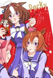  3girls :d ^_^ ahoge animal_ears bow breasts brown_hair closed_eyes commentary_request crown flying_sweatdrops food food_in_mouth hair_between_eyes hairband haru_urara_(umamusume) highres holding holding_food horse_ears horse_girl horse_tail large_breasts long_sleeves meisho_doto_(umamusume) mini_crown mouth_hold multicolored_hair multiple_girls pink_hair pink_hairband pleated_skirt pocky pocky_day profile puffy_long_sleeves puffy_sleeves purple_shirt purple_skirt red_background red_hairband school_uniform shirt skirt smile star_(symbol) t.m._opera_o_(umamusume) tail tracen_school_uniform translation_request two-tone_background two-tone_hair umamusume usako_(umauma0602) violet_eyes white_background white_bow white_hair 