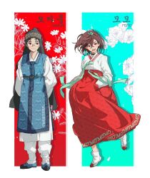  1boy 1girl aqua_background arms_behind_back ayase_momo black_choker black_hair black_hat blue_tunic border brown_eyes brown_hair character_name choker closed_mouth commentary_request crossed_bangs dandadan earrings flower flower_earrings full_body hair_between_eyes hairband hanbok hat jeon10457441 jewelry korean_clothes korean_commentary light_smile medium_hair open_mouth pants parted_bangs red_background red_hairband red_skirt robe shirt short_hair skirt smile standing takakura_ken_(dandadan) tunic white_border white_flower white_pants white_robe white_shirt 