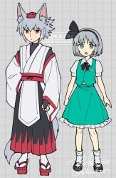  1boy 1girl :o animal_ear_fluff animal_ears black_bow black_bridal_gauntlets black_hairband black_pants black_ribbon black_shirt black_shoes blue_eyes bow bridal_gauntlets commentary_request detached_sleeves dot_nose double-parted_bangs frilled_skirt frills genderswap genderswap_(ftm) geta green_skirt green_vest grey_background grey_hair grid_background hair_between_eyes hair_bow hairband hat inubashiri_momiji japanese_clothes kimono konpaku_youmu long_sleeves neck_ribbon obi open_mouth pants parted_bangs pelvic_curtain puffy_short_sleeves puffy_sleeves red_eyes red_hat red_sash red_shoes red_trim ribbon sash shikido_(khf) shirt shirt_under_kimono shoes short_hair short_sleeves side_slit signature skirt socks tail tengu-geta tokin_hat touhou twitter_username v-shaped_eyebrows vest watermark white_kimono white_shirt white_socks wide_sleeves wolf_boy wolf_ears wolf_tail 