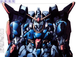  1980s_(style) 1990s_(style) aeug commentary_request fujita_kazumi gundam looking_at_viewer magazine_scan mecha mecha_focus mobile_suit no_humans official_art portrait promotional_art redesign retro_artstyle robot scan science_fiction shield traditional_media v-fin white_background zeta_gundam zeta_gundam:_a_new_translation zeta_gundam_(mobile_suit) zeta_gundam_define 