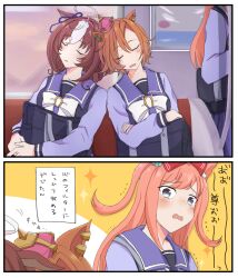  3girls agnes_digital_(umamusume) ahoge animal_ears bag blue_eyes blush bow brown_hair closed_eyes commentary_request crown fang hair_between_eyes hair_bow hairband highres horse_ears leaning_on_person long_hair long_sleeves meisho_doto_(umamusume) mini_crown multicolored_hair multiple_girls parted_lips pink_hair pink_hairband puffy_long_sleeves puffy_sleeves purple_shirt red_bow school_bag school_uniform shirt sitting sleeping sleeping_on_person sleeping_upright sparkle t.m._opera_o_(umamusume) tracen_school_uniform train_interior trembling two-tone_hair two_side_up umamusume usako_(umauma0602) white_bow white_hair 