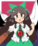  1girl arm_cannon bird_wings black_hair black_wings blush bow brown_eyes collared_shirt feathered_wings green_bow green_skirt hair_bow ini_(inunabe00) long_hair open_mouth puffy_short_sleeves puffy_sleeves reiuji_utsuho shirt short_sleeves skirt solo third_eye touhou weapon white_shirt wings 
