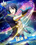 black_hair blue_eyes character_name idolmaster idolmaster_side-m jacket sakuraba_kaoru short_hair smile