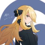  1girl bangs black_shirt blonde_hair breasts closed_mouth commentary_request cynthia_(pokemon) dated eyelashes fur_collar hair_ornament highres kaniko_(user_tvzs5875) long_hair looking_at_viewer looking_back pokemon pokemon_(game) pokemon_dppt shirt signature solo upper_body yellow_eyes 