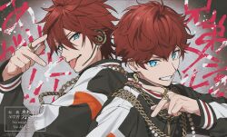  2boys :p amagi_hiiro amagi_rinne artist_name black_jacket blue_eyes brothers chain chain_necklace crossed_bangs dollar_sign earpiece earrings ensemble_stars! gold_earrings gold_necklace gold_ring grin hair_between_eyes hand_up jacket jewelry long_sleeves looking_at_viewer lunapont male_focus microphone multicolored_jacket multiple_boys multiple_rings necklace red_hair ring short_hair siblings single_earring smile teeth thumb_ring tongue tongue_out upper_body v-shaped_eyebrows watermark 