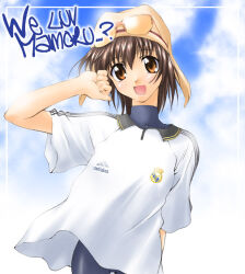  1girl adidas arm_up bad_id beanie bike_shorts black_shirt black_shorts blue_sky brown_eyes brown_hair brown_hat clouds cowboy_shot day earflap_beanie english_text eyewear_on_headwear hat open_mouth original outdoors real_madrid seura_isago shirt short_hair short_sleeves shorts sky smile solo standing sun sunglasses white_shirt 