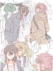  ... 3girls anger_vein black_jacket black_skirt breasts brown_coat coat collared_shirt commentary dragon dragon_girl dragon_horns dragon_tail glasses hair_bun highres horns jacket jealous kobayashi-san_chi_no_maidragon kobayashi_(maidragon) lanyard large_breasts maid medium_hair multiple_girls necktie office_lady open_clothes open_jacket open_mouth pencil_skirt pink_hair ponytail renkon_age shaded_face shirt sidelocks single_hair_bun skirt skirt_suit spoken_ellipsis suit suit_jacket tail tohru_(dragon)_(maidragon) tohru_(maidragon) translation_request twintails untranslatable_commentary white_shirt yellow_necktie 