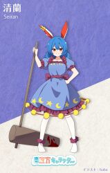 1girl absurdres ambiguous_red_liquid animal_ears artist_name baba_(baba_seimaijo) blue_dress blue_hair character_name closed_mouth commentary_request crescent_print dress earclip full_body hand_on_own_hip highres holding holding_mallet kine long_hair looking_at_viewer mallet print_dress puffy_short_sleeves puffy_sleeves rabbit_ears rabbit_girl red_eyes second-party_source seiran_(touhou) short_sleeves smile solo star_(symbol) star_print touhou 