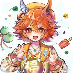  +_+ 1girl animal_ears beret blush chinese_commentary chinese_new_year clover collarbone commentary_request crystal_ball dress ear_covers flipped_hair four-leaf_clover_necklace hair_between_eyes happy_new_year hat heart highres horse_ears horse_girl kk_(pixiv_83235599) long_sleeves looking_at_viewer matikanefukukitaru_(lucky_tidings)_(umamusume) matikanefukukitaru_(umamusume) official_alternate_costume open_mouth orange_hair partial_commentary short_hair single_ear_cover smile smiley_face solo teeth umamusume upper_body upper_teeth_only yellow_hat 