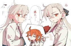  1boy 2girls ahoge anger_vein annoyed asymmetrical_bangs azrael_(grand_assassin)_(fate) braid chaldea_logo chaldea_uniform closed_eyes closed_mouth commentary_request cropped_torso drakeposting_(meme) earrings fate/grand_order fate_(series) frown fujimaru_ritsuka_(female) gachide_erai gloves hair_between_eyes hair_ribbon highres index_finger_raised jewelry long_hair long_sleeves looking_at_viewer meme multiple_girls necktie olga_marie_animusphere olga_marie_animusphere_(unbeast) one_side_up open_mouth orange_eyes orange_gloves orange_hair pointing red_necktie ribbon scared shirt short_hair smile tearing_up very_long_hair white_hair white_shirt 