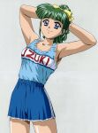  1990s_(style) arms_behind_head arms_up bangs blue_eyes blunt_bangs character_name clothes_writing cowboy_shot green_hair grey_background iijima_miyuki kadoi_aya kakyuusei long_hair looking_at_viewer non-web_source official_art retro_artstyle shorts simple_background smile tank_top 