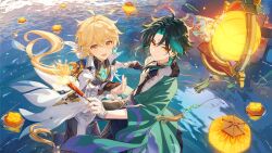  2boys absurdres aether_(as_heaven_and_earth_are_made_anew)_(genshin_impact) aether_(genshin_impact) ahoge alternate_costume aqua_gem aqua_hair armor bandaged_hand bandages beizi_(clothing) belt black_boots black_gloves black_hair black_pants black_shirt black_tank_top blonde_hair blue_belt boots chinese_clothes chinese_commentary chinese_new_year closed_mouth commentary_request cowboy_shot earrings eyeshadow facial_mark fcc_(fengcheche) fingernails floating_clothes floating_hair forehead_mark gem genshin_impact gloves gold_trim gradient_hair hair_between_eyes hair_ribbon hands_up highres holding holding_fireworks holding_hands jacket jewelry lake lantern lantern_festival long_hair long_sleeves looking_at_viewer low_ponytail makeup male_focus mandarin_collar multicolored_hair multiple_boys official_alternate_costume official_alternate_hairstyle open_clothes open_jacket open_mouth orange_eyes orange_pupils outdoors pants paper_lantern partially_fingerless_gloves ponytail red_eyeshadow ribbon shirt short_hair shoulder_armor sidelocks single_earring single_glove smile standing star_(symbol) star_earrings tank_top tassel two-tone_hair wavy_hair white_jacket white_ribbon white_shirt wide_sleeves xiao_(genshin_impact) yellow_eyes 