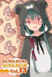  029 1girl animal_costume animal_ears animal_hood bear_costume bear_ears bear_hood bird chibi copyright_name cosplay duck green_hair hair_ribbon highres hood hood_up jitome kigurumi kuma_kuma_kuma_bear long_hair looking_at_viewer official_art open_mouth polka_dot polka_dot_background red_eyes ribbon sitting_on_animal solo sweatdrop third-party_source upper_body wince yuna_(kuma_kuma_kuma_bear) 