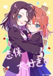  2girls absurdres bisho_imobing_hito black_hair black_jacket blue_eyes bow bowtie brown_hair cassette_tape character_request check_character commentary_request haibara_ai highres hug jacket long_sleeves meitantei_conan multiple_girls one_eye_closed open_mouth pill pink_bow pink_bowtie pink_ribbon pleated_skirt ribbon short_hair skirt translation_request yellow_background yoshida_ayumi 