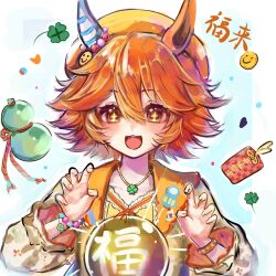  +_+ 1girl animal_ears beret blush chinese_commentary chinese_new_year clover collarbone commentary_request crystal_ball dress ear_covers flipped_hair four-leaf_clover_necklace hair_between_eyes happy_new_year hat heart highres horse_ears horse_girl kk_(pixiv_83235599) long_sleeves looking_at_viewer matikanefukukitaru_(lucky_tidings)_(umamusume) matikanefukukitaru_(umamusume) official_alternate_costume open_mouth orange_hair partial_commentary short_hair single_ear_cover smile smiley_face solo teeth umamusume upper_body upper_teeth_only yellow_hat 